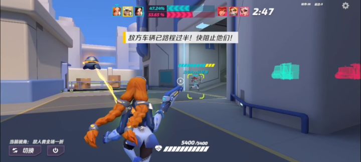 生活不易,敌人畏叹气截图