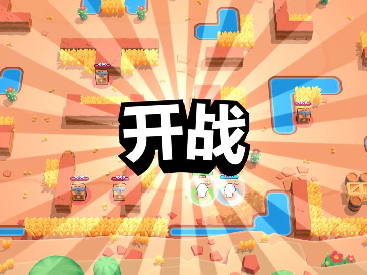 第一次发视频,有些东西可能不太好!截图