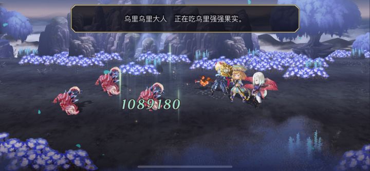 【重生挑战】水牢试炼 EX1截图