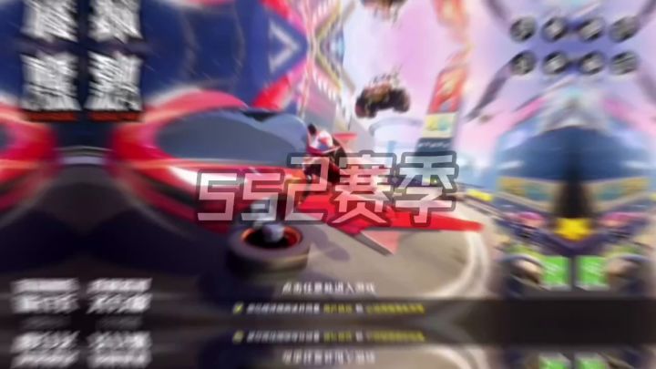 #香肠派对#香肠派对手游截图