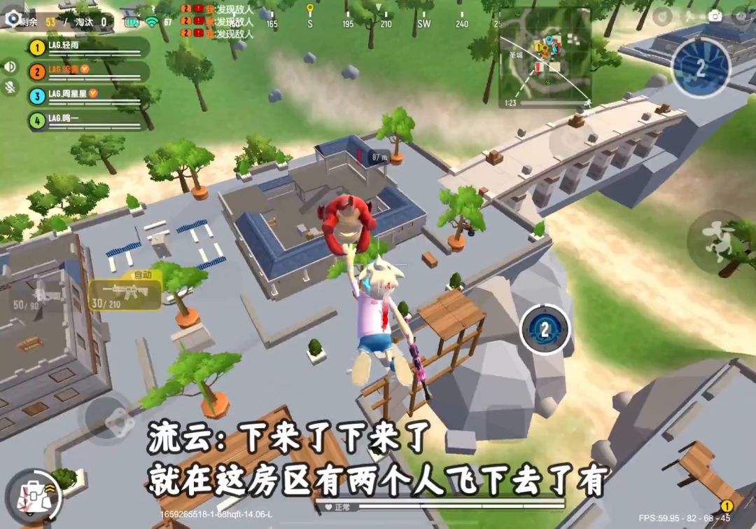 video-2843500