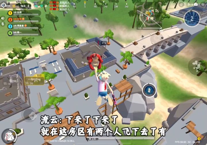香肠派对:表现了一把哈哈截图