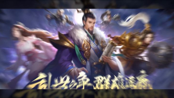 热血宣传截图