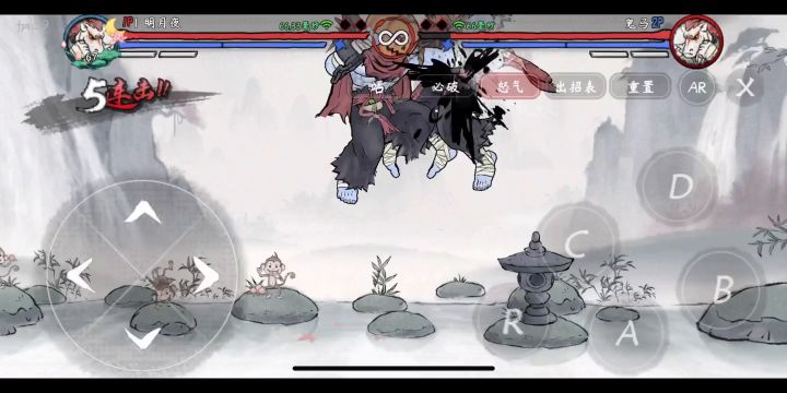 龙马6种起手一气53连截图