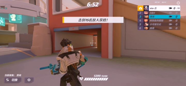 来听首歌吧(瞎剪)截图