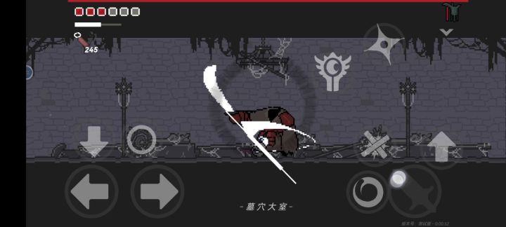 无伤无饰品无加点过最简单的新手boss猾熊截图