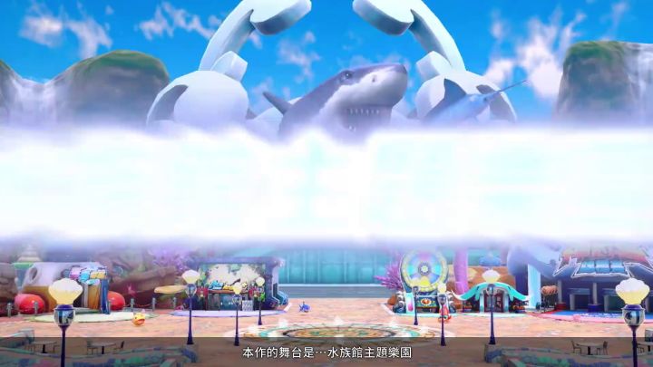 篝火新闻汇:大湾区首家新形象乐高授权专卖店正式开业;《王牌钓手 欢钓水族馆》中文预告公布截图