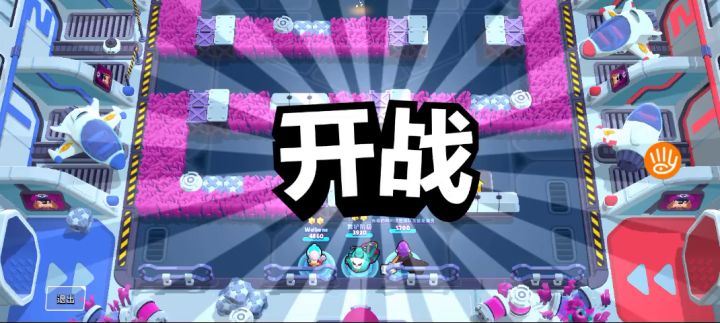 我玩铲子的快乐源泉（四处乱铲）截图