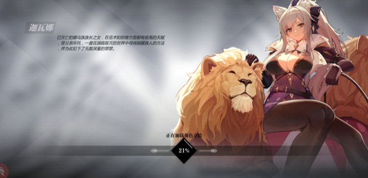 【逆转偶戏】3-10物爆瞎玩记录截图