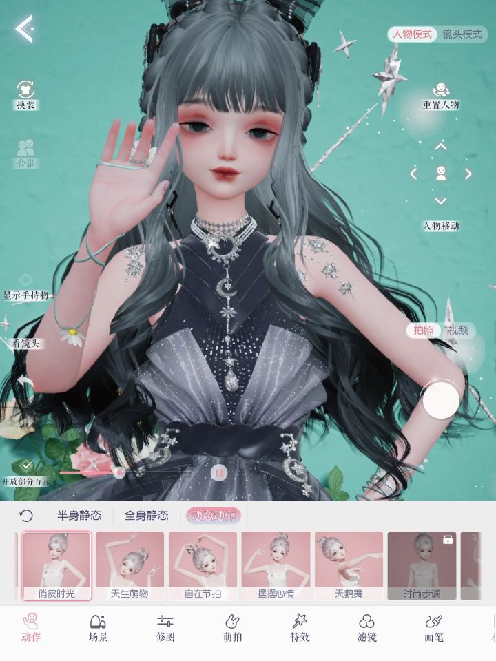 炫女儿,这个脸是我目前最满意的一个截图