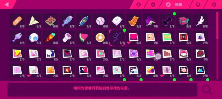 这应该不算普通萌新叭 ⊙ω⊙截图