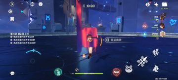 【原神】超低配白嫖阵容满星通关2.8深渊11-2