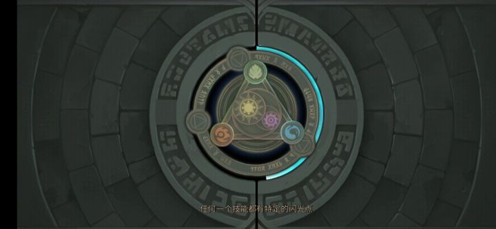 老服白夜单c过5/18截图