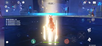 【原神】超低配白嫖阵容满星通关2.8深渊11-3