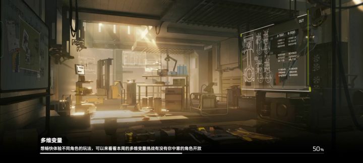手残黑丝45秒乱杀新梦境截图