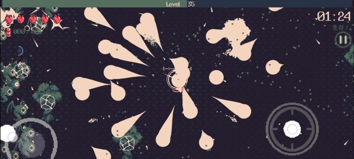 子弹比怪多…屏幕跟没怪一样截图