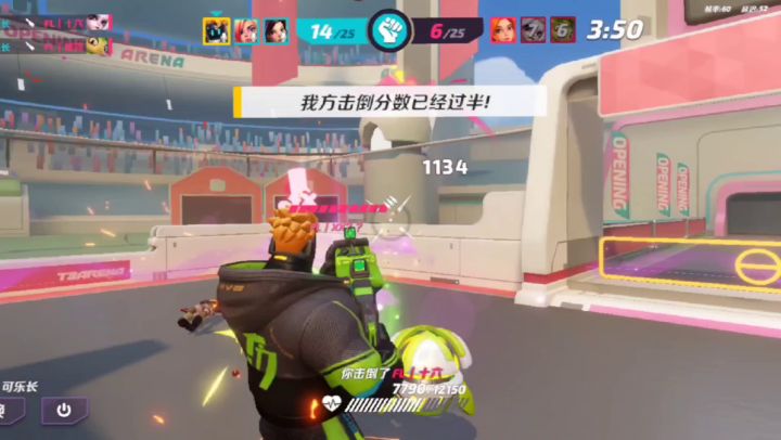 兄弟们!!!!点进来看看吧!!!截图