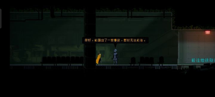 是后面没有内容了还是我有什么地方没弄?截图