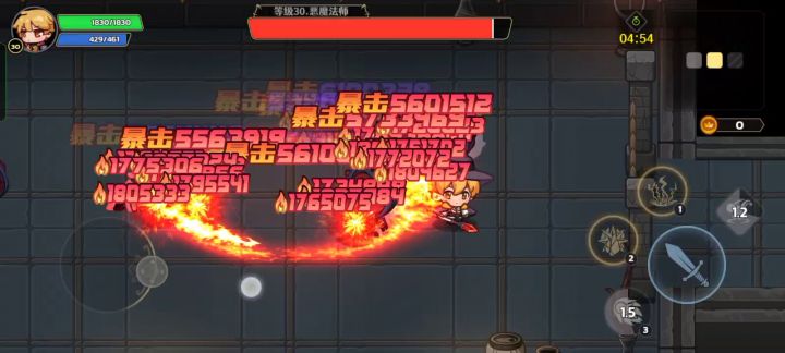 华丽勇者4 无尽175层截图