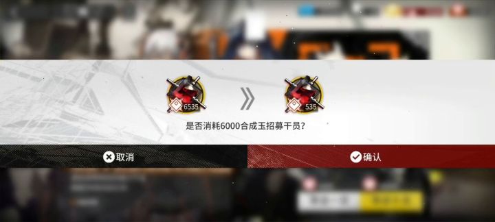 不懂就问，60级礼包开的，这歪得有没有价值截图