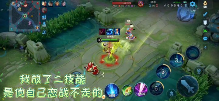 逃生大师!!Ms. 大·Magic·乔截图