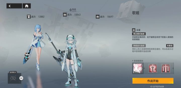 大眼你不喜欢锁么,来我都帮你锁上截图