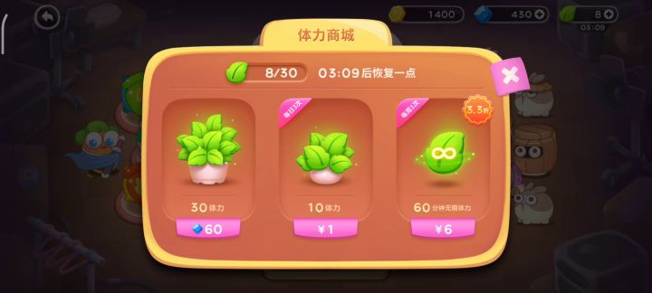 都什么年代了,还得修传统bug截图