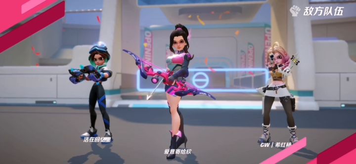 奶妈：都给我活啊！！截图
