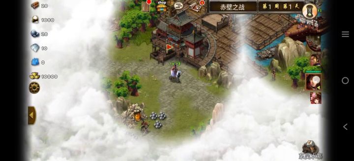 每日任务赤壁之战杀贾诩（周瑜小乔）截图