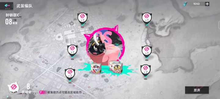 双生瑶瑶百级后猪8好简单啊,就是ai不会玩双生截图