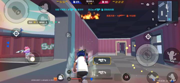 谁能告诉我咋回事截图