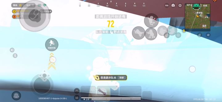 谁能告诉我这是啥呀截图