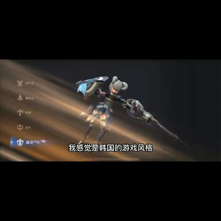 试玩《无神之界》，带你发现好游戏截图