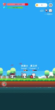 战士随手一录，真的随意通50