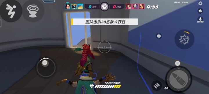平平蛋蛋的花翎截图