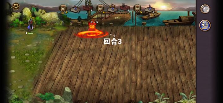 日常一群雄伐董截图