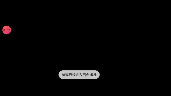 我居然被怀疑成pj，云了截图