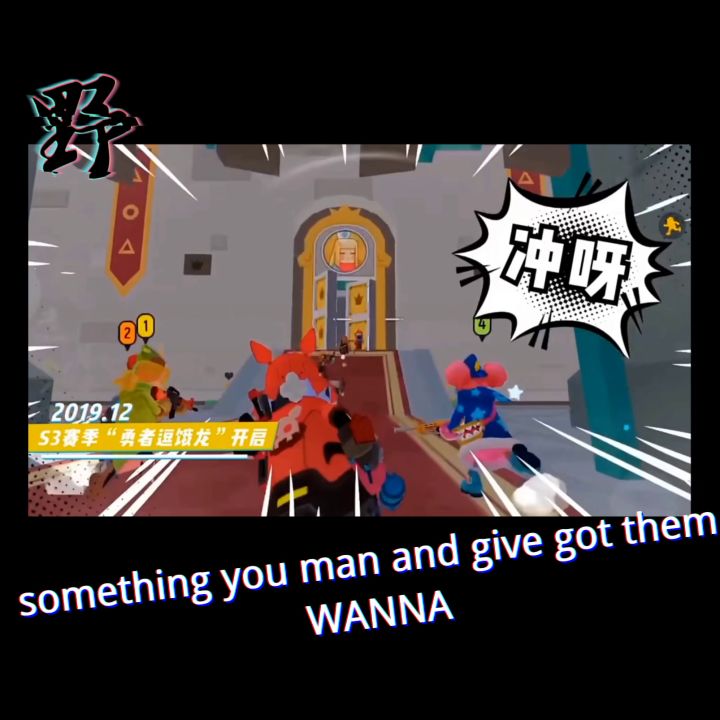 剪辑的香肠高光时刻截图