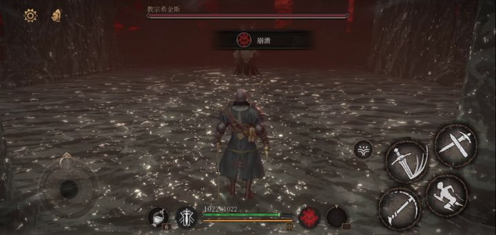 老头纯格挡教宗截图
