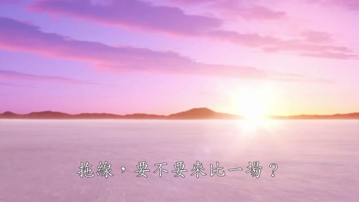 剧集《赛车总动员:公路旅行》首支预告截图