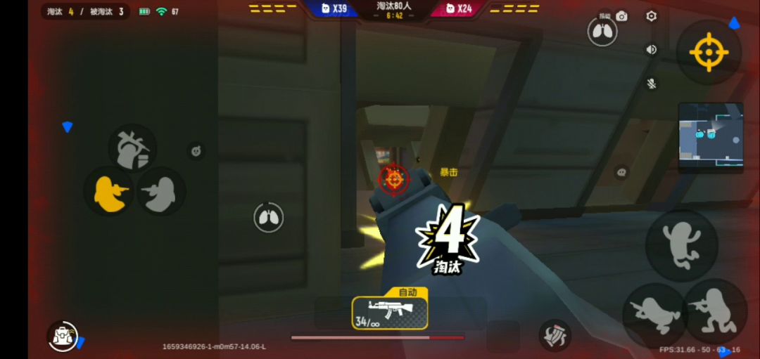 video-2846284