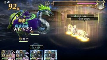 AS茶壶试用之双八妖三组弱地合集