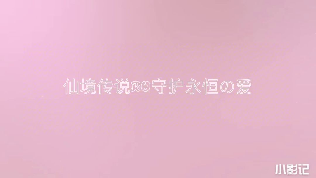 video-2846758
