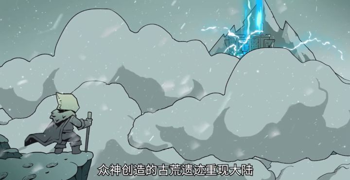 【倒计时3天】公测倒计时3天,实机演示视频放送!截图