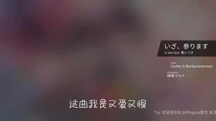 康复训练手指舞😇截图