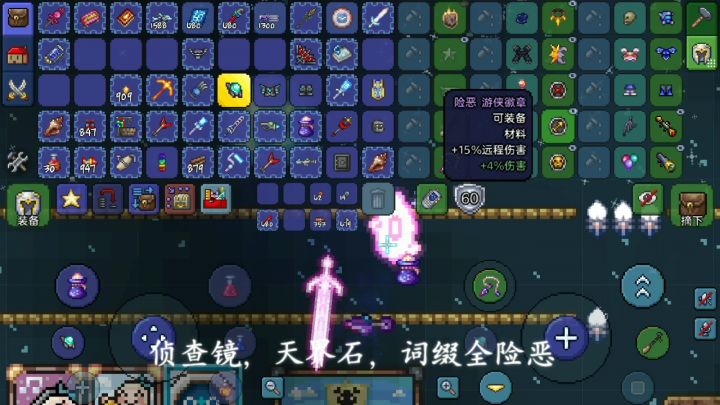 为什么雪人炮是神？57秒无药无伤大师猪鲨截图