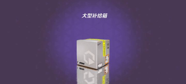 一次“朴实无华”的开箱视频截图