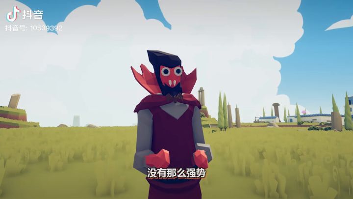捏出可怕吸血鬼公爵!大范围吸血战力太恐怖!截图