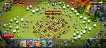 部落十周年挑战打法来喽