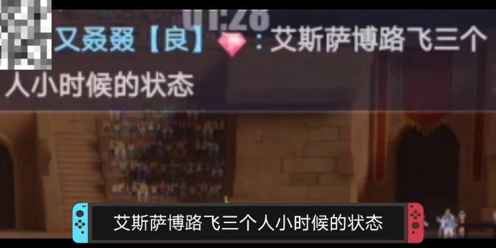 就算黄猿打黄猿也能分出个胜负,陶庆鑫玩航海王热血航线手游24截图